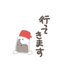 いのぐじたBのスタンプ（個別スタンプ：26）