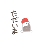 いのぐじたBのスタンプ（個別スタンプ：27）