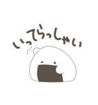 いのぐじたBのスタンプ（個別スタンプ：30）