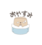 いのぐじたBのスタンプ（個別スタンプ：31）