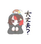 いのぐじたBのスタンプ（個別スタンプ：39）