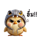 ヘビのパーカーを着たかわいいひよこ（個別スタンプ：9）