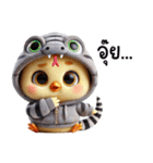 ヘビのパーカーを着たかわいいひよこ（個別スタンプ：11）