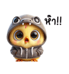 ヘビのパーカーを着たかわいいひよこ（個別スタンプ：12）