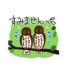 野鳥さんスタンプ アオバズク多め（個別スタンプ：17）