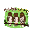 野鳥さんスタンプ アオバズク多め（個別スタンプ：18）