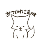 きつね夫ともぢ（個別スタンプ：4）