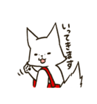 きつね夫ともぢ（個別スタンプ：6）