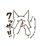 きつね夫ともぢ（個別スタンプ：11）