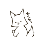 きつね夫ともぢ（個別スタンプ：13）