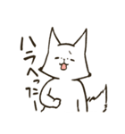 きつね夫ともぢ（個別スタンプ：15）