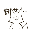 きつね夫ともぢ（個別スタンプ：22）