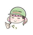 吉みらいちゃん（個別スタンプ：1）
