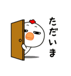 ニワトリのお正月（個別スタンプ：27）