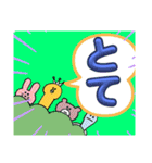 FXアカデミー（個別スタンプ：3）