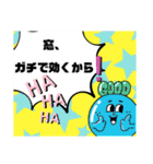 FXアカデミー（個別スタンプ：6）