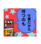 FXアカデミー（個別スタンプ：10）