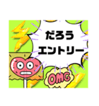 FXアカデミー（個別スタンプ：12）