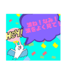 FXアカデミー（個別スタンプ：14）