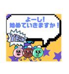 FXアカデミー（個別スタンプ：15）