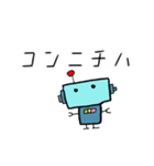 ロボット挨拶言葉（個別スタンプ：2）