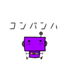ロボット挨拶言葉（個別スタンプ：3）