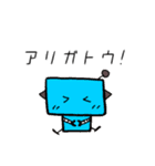 ロボット挨拶言葉（個別スタンプ：5）