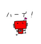 ロボット挨拶言葉（個別スタンプ：9）