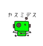 ロボット挨拶言葉（個別スタンプ：16）