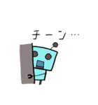 ロボット挨拶言葉（個別スタンプ：19）