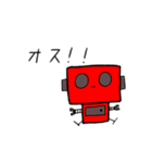 ロボット挨拶言葉（個別スタンプ：22）