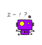 ロボット挨拶言葉（個別スタンプ：23）
