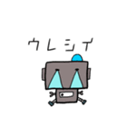 ロボット挨拶言葉（個別スタンプ：24）