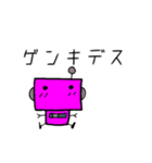 ロボット挨拶言葉（個別スタンプ：26）