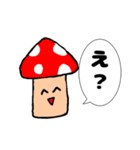 煽ってくるどく？キノコ（個別スタンプ：2）