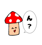 煽ってくるどく？キノコ（個別スタンプ：4）