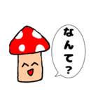煽ってくるどく？キノコ（個別スタンプ：11）