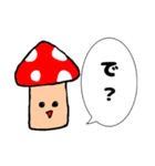 煽ってくるどく？キノコ（個別スタンプ：18）