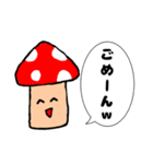 煽ってくるどく？キノコ（個別スタンプ：25）