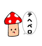 煽ってくるどく？キノコ（個別スタンプ：29）