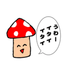 煽ってくるどく？キノコ（個別スタンプ：31）