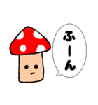 煽ってくるどく？キノコ（個別スタンプ：32）