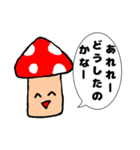煽ってくるどく？キノコ（個別スタンプ：37）