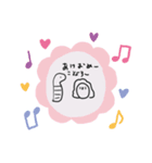 可愛いちんあなごちゃんスタンプ（個別スタンプ：3）