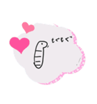 可愛いちんあなごちゃんスタンプ（個別スタンプ：4）