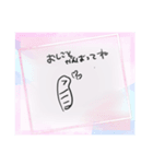 可愛いちんあなごちゃんスタンプ（個別スタンプ：5）