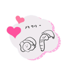 可愛いちんあなごちゃんスタンプ（個別スタンプ：11）