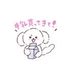 ✧愛犬スタンプ✧（個別スタンプ：7）