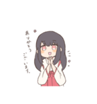 はんなりみこさんスタンプ（個別スタンプ：2）