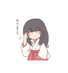 はんなりみこさんスタンプ（個別スタンプ：3）